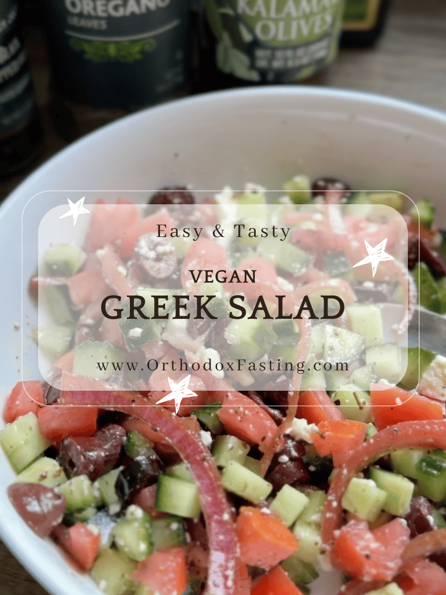 Vegan Greek Salad